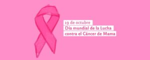 Cáncer de mama cáncer más frecuente del mundo